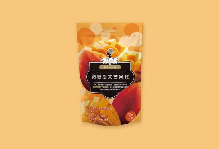 愛文芒果乾 食品包裝設計 包裝印刷 密封袋設計 夾鏈袋設計 夾鏈袋印刷