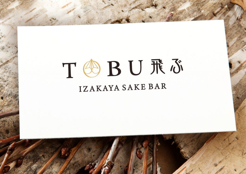tobu 名片logo展示1