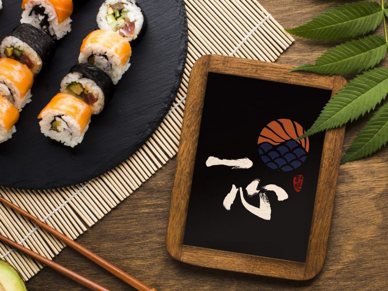 LOGO設計的形象契合一心壽司的核心價值。