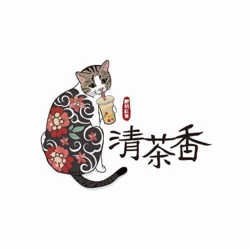清茶香Logo 設計 形象設計 品牌設計 高雄商標設計 標誌設計