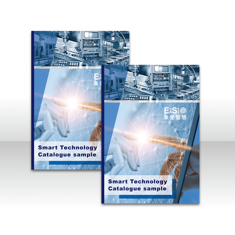 東星智慧 型錄設計 dm設計 點菜單設計 菜單設計 價格表