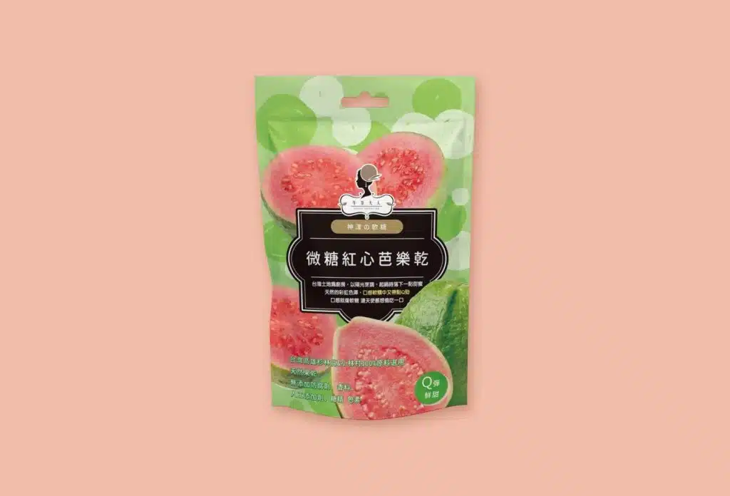 紅心芭樂乾 果乾包裝設計案例，作品集：https://www.pongo.com.tw/Portfolio/
