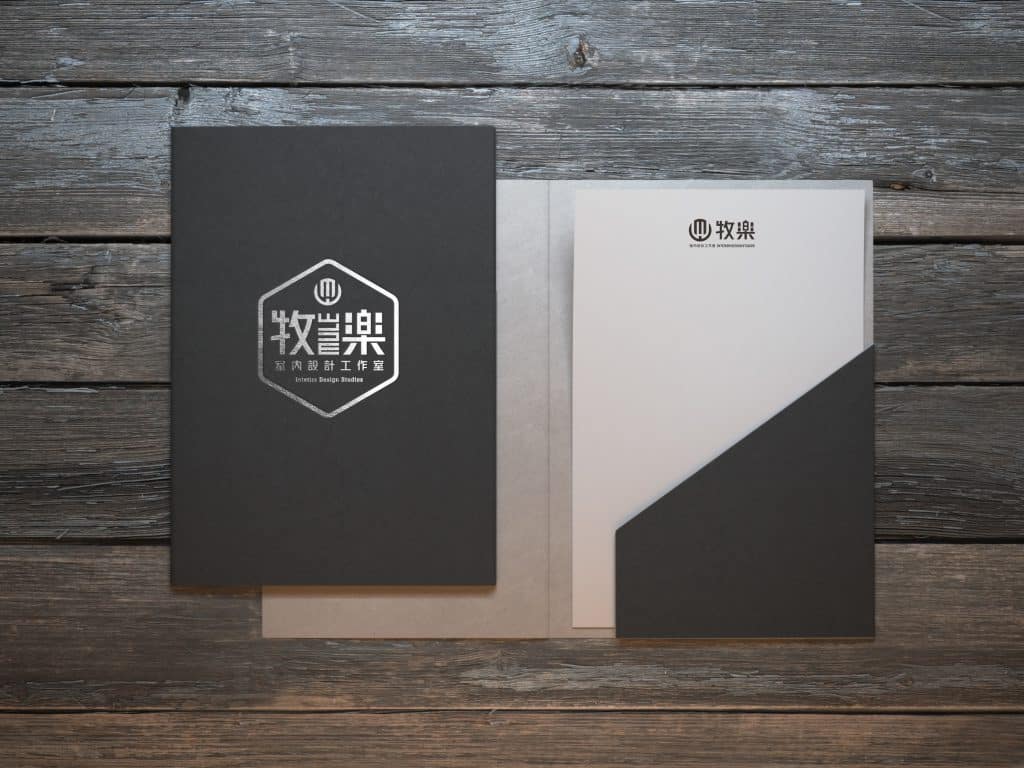 牧樂室內設計工作室 LOGO設計 形象設計 品牌設計 商標設計