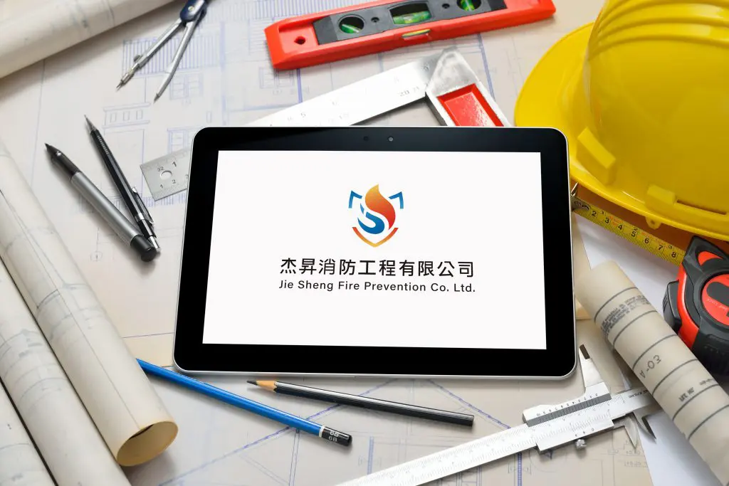 杰昇消防工程行 LOGO設計 形象設計 品牌設計 商標設計