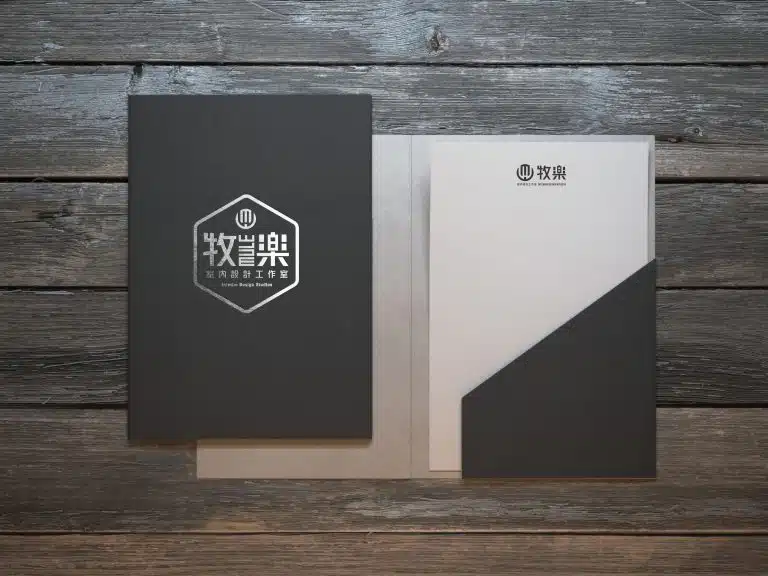 牧樂室內設計工作室 LOGO設計 形象設計 品牌設計 商標設計