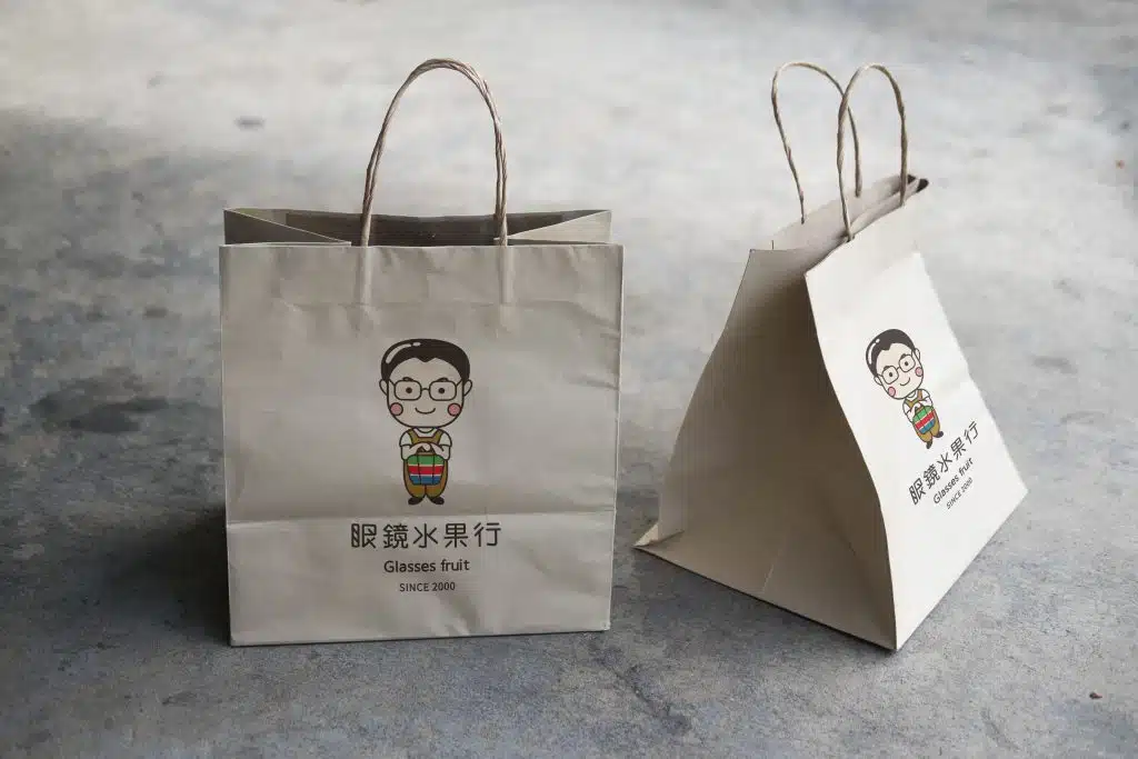 眼鏡水果行 LOGO設計 形象設計 品牌設計 商標設計