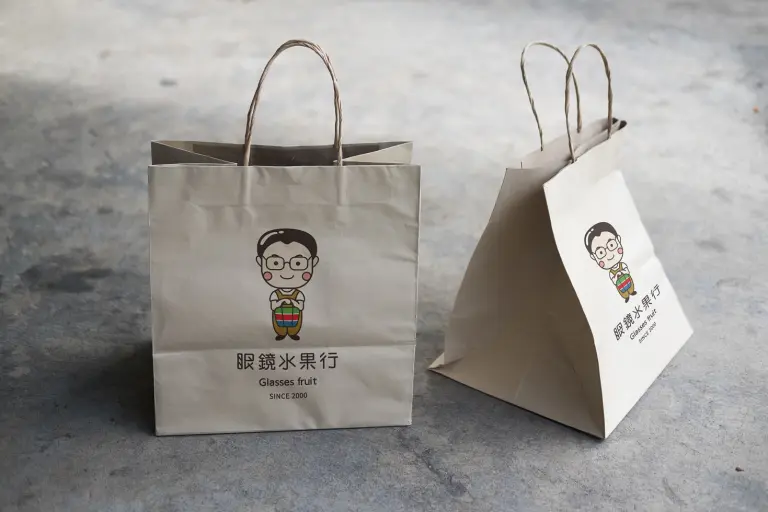 眼鏡水果行 LOGO設計 形象設計 品牌設計 商標設計