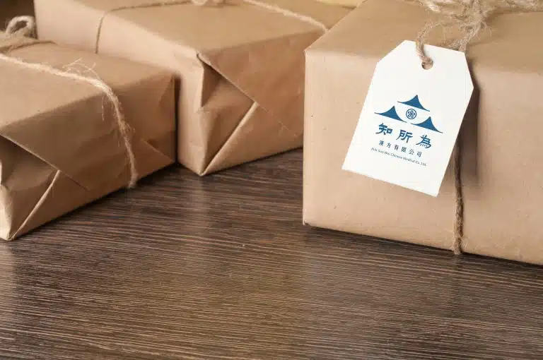 知所為漢方有限公司LOGO設計 形象設計 品牌設計 商標設計