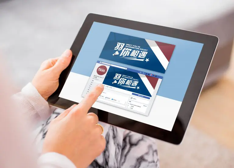 羽你相遇 logo設計 形象設計 名片設計