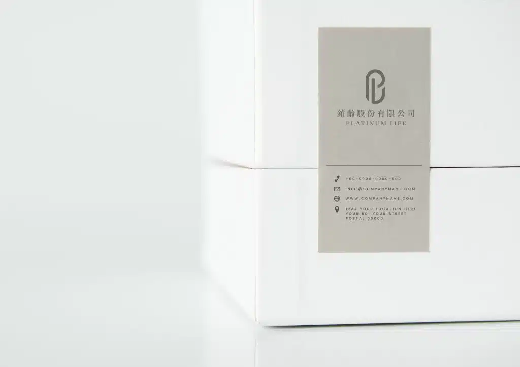 鉑齡股份有限公司Platinum-Life LOGO設計 形象設計 品牌設計 商標設計