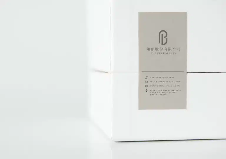 鉑齡股份有限公司Platinum-Life LOGO設計 形象設計 品牌設計 商標設計