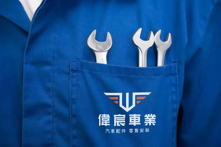 偉宸車業 LOGO設計 品牌設計 商標設計 形象設計