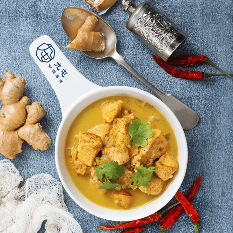 九屯咖哩 LOGO設計 商標設計 形象設計 品牌設計