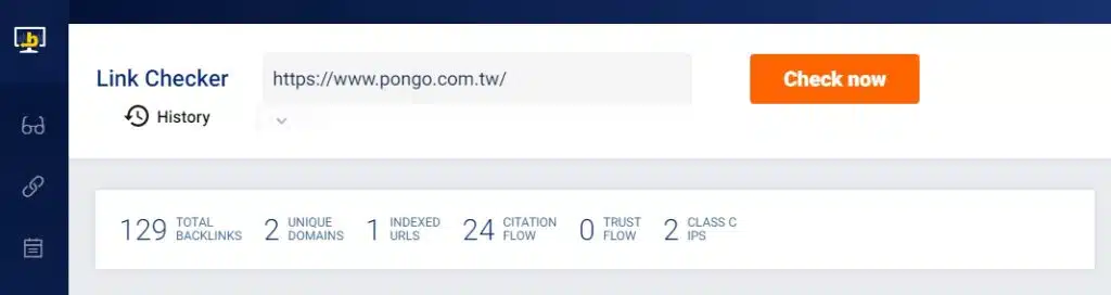 monitor backlinks 介面