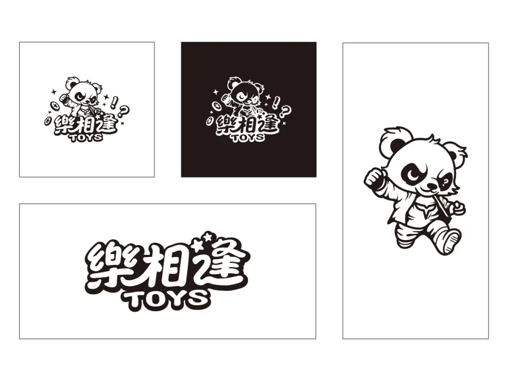 Logo黑稿及排列圖示意圖