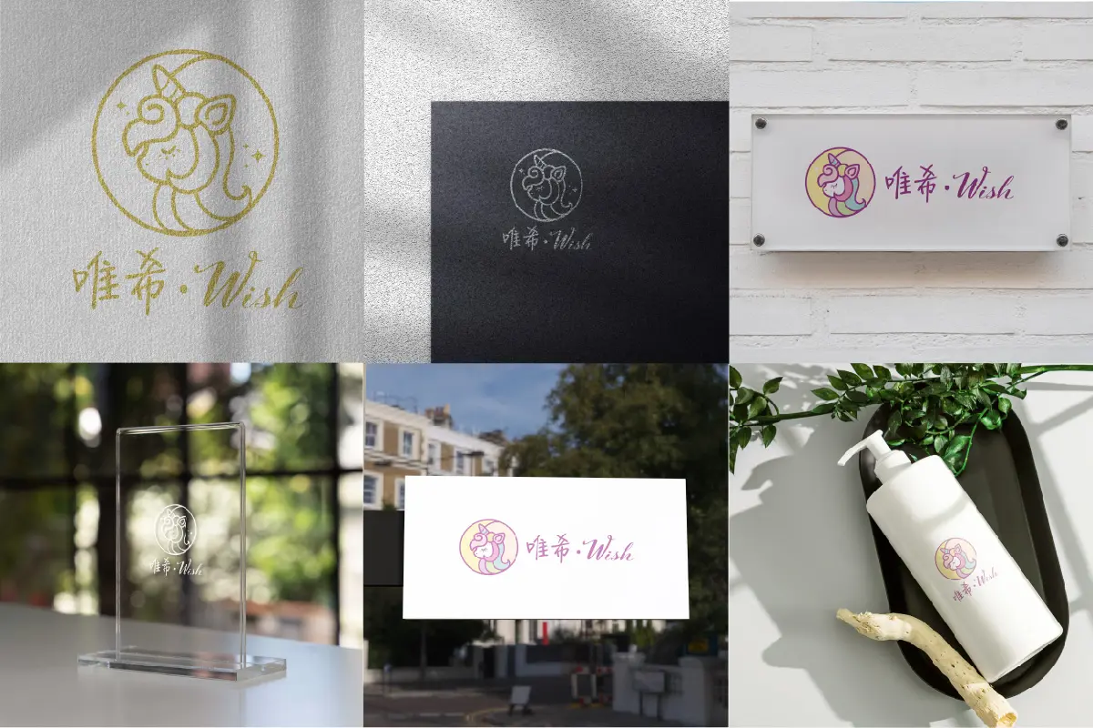 logo設計後各個場景模擬圖