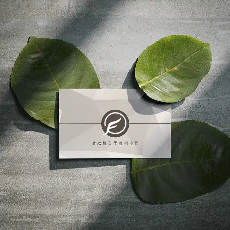 費歐娜美學藝術空間 名片設計 LOGO設計 形象設計 品牌設計 商標設計