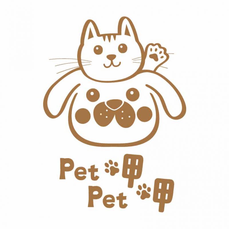 單色品牌LOGO餐飲業設計-Pet呷Pet呷