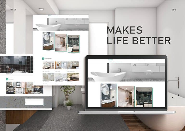 典艾衛浴網頁設計