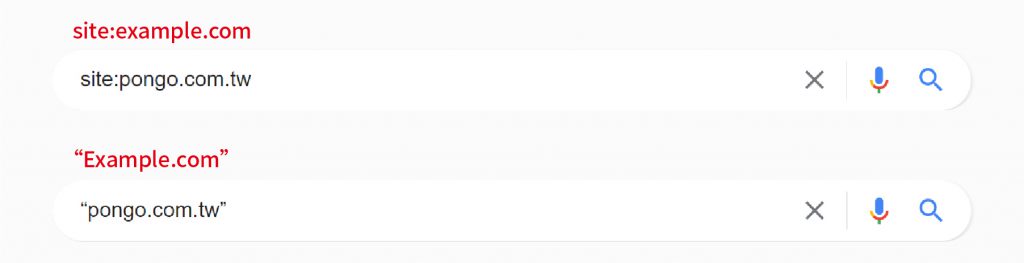檢查此網域名稱的歷史紀錄