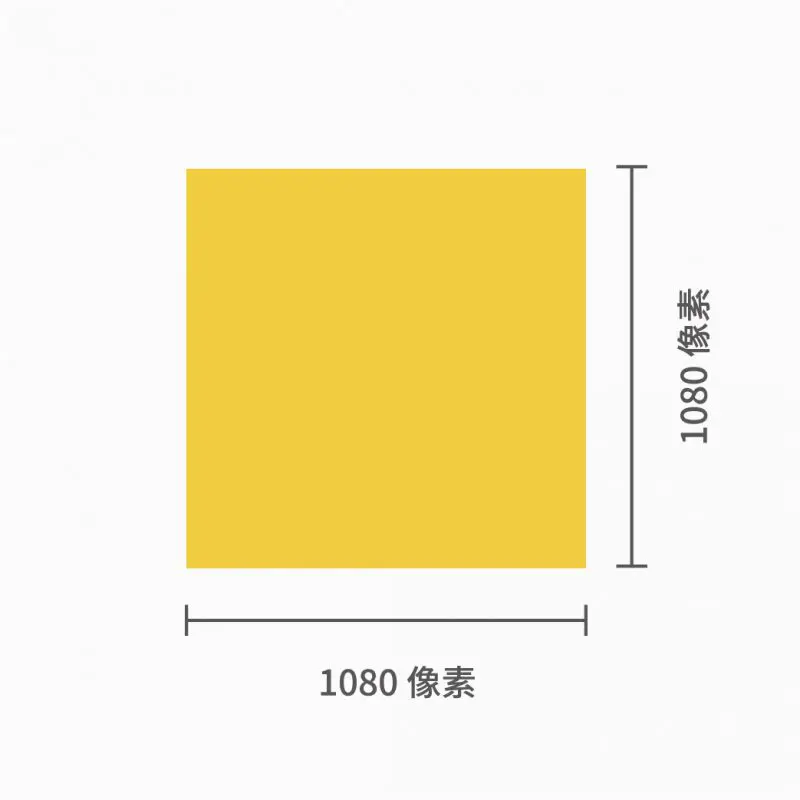 Facebook單一圖像廣告尺寸