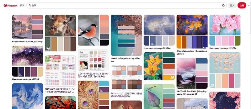 社群行銷貼文設計靈感可以到Pinterest搜尋色票。