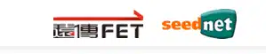 TWNIC受理註冊機構-遠傳fet