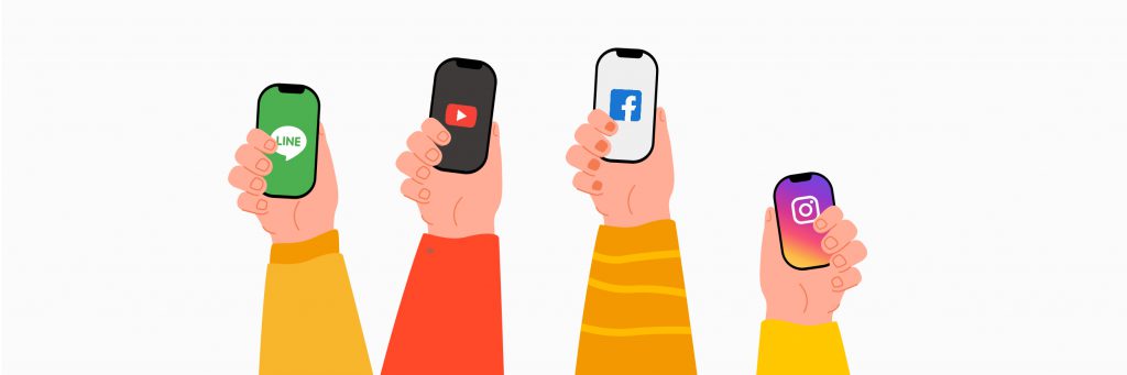 各種社群媒體：facebook、LINE、Youtube、Instagram。