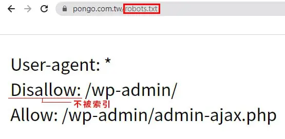 Robots的txt檔可以限制搜索引擎索引。
