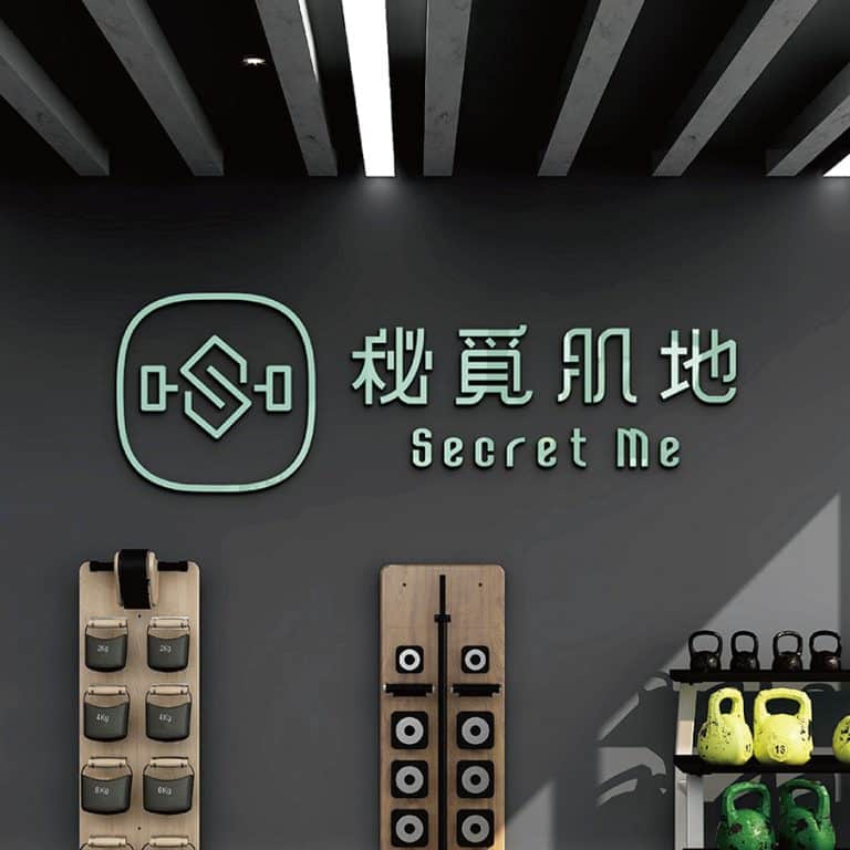 秘覓肌地的合成圖。