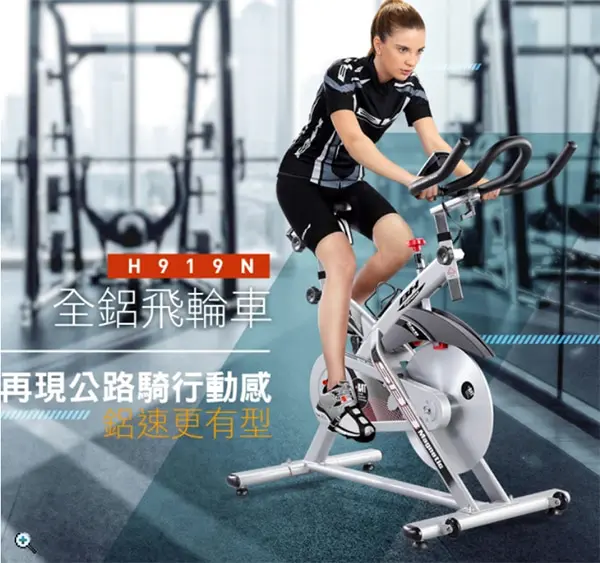 BH健身器材情境照