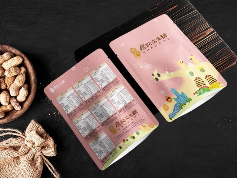 詹記花生糖的包裝設計。