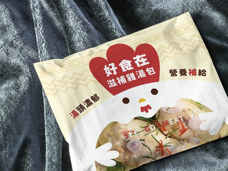 好食在雞湯的包裝設計。