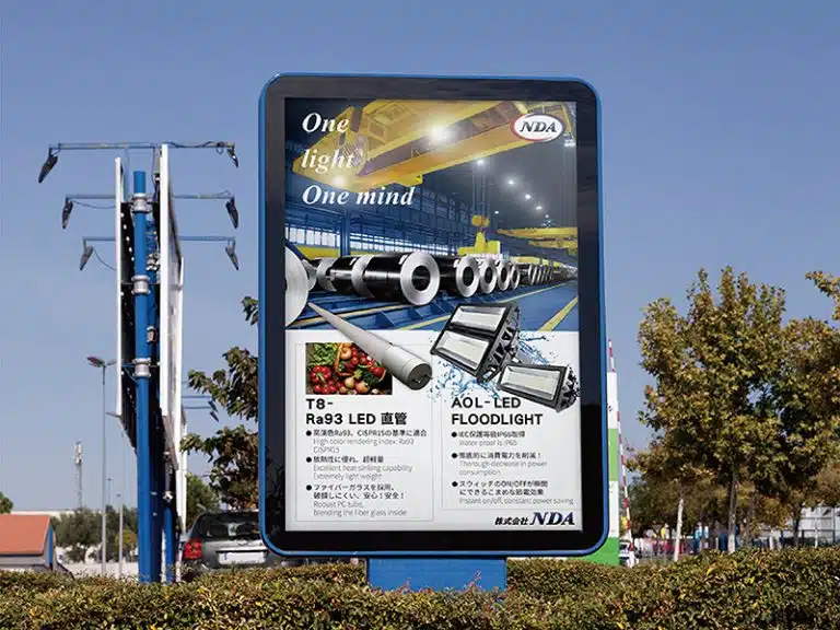 NDA LED的海報設計。