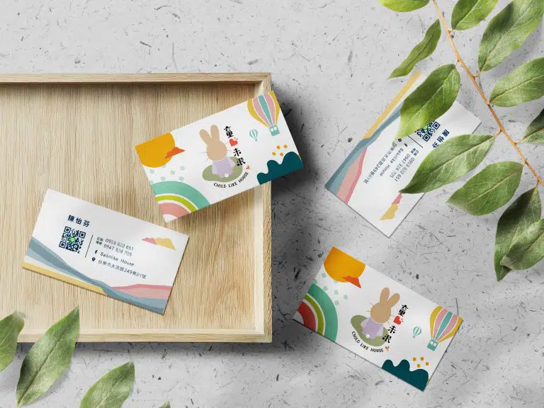 childlike house 的名片設計。