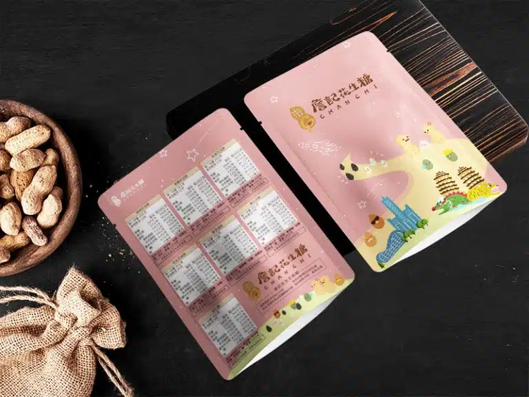 詹記花生糖的包裝設計。