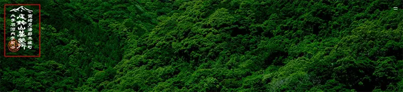 在左邊的Logo連結。