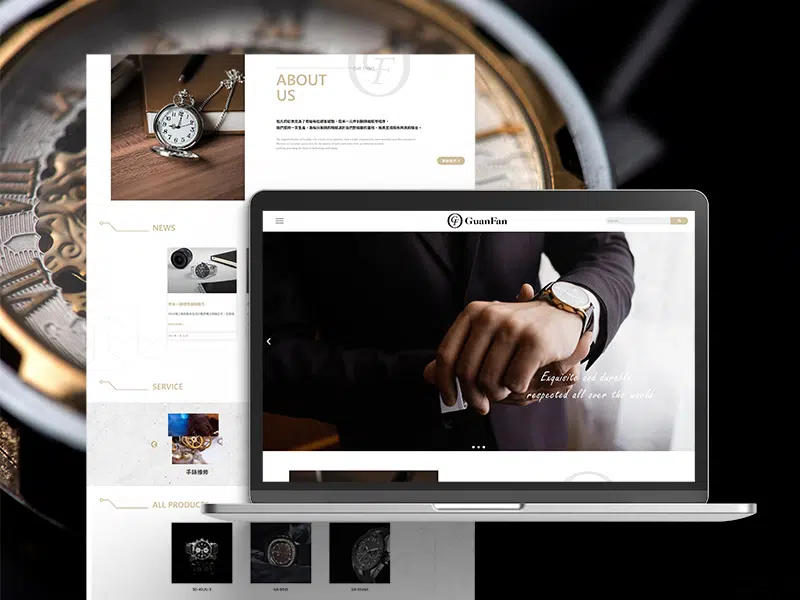 截圖自 GuanFan 官網，由高雄網頁設計公司龐果設計所製作。