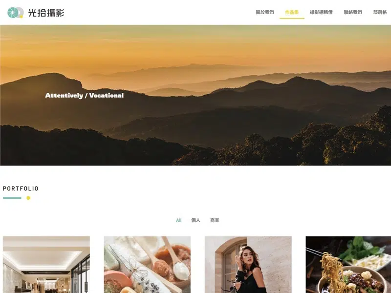 Portfolio_m