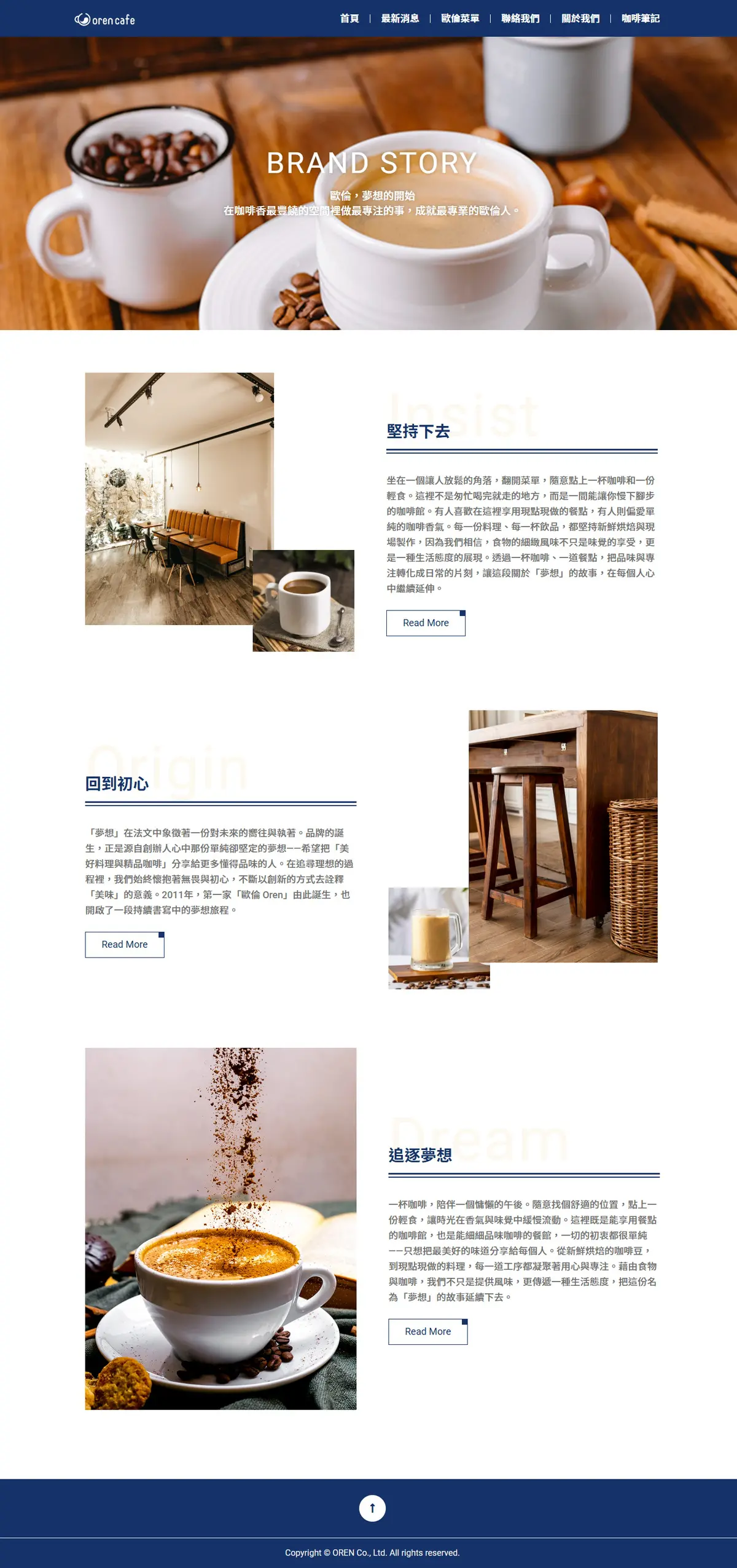 about