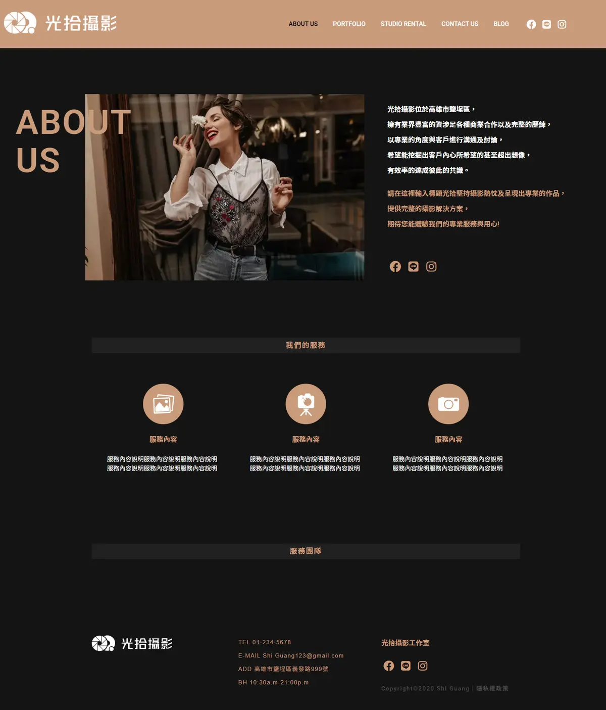 about