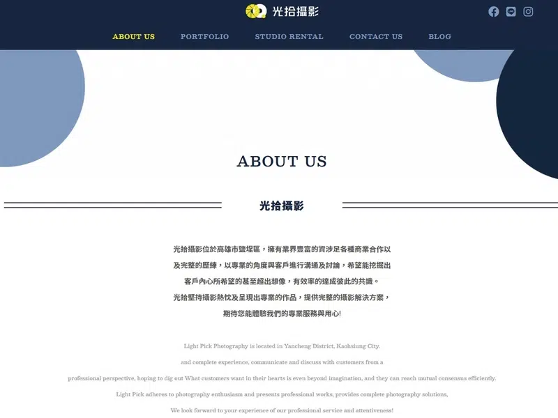 about_m