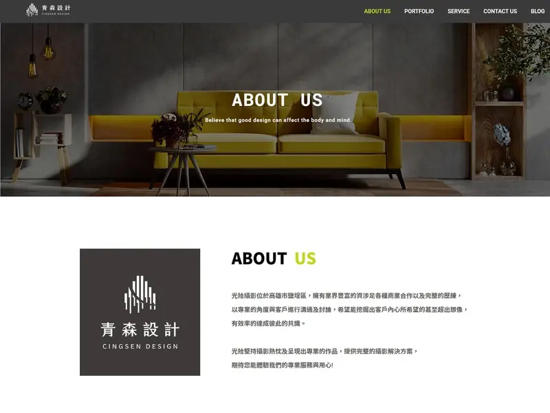 about_m