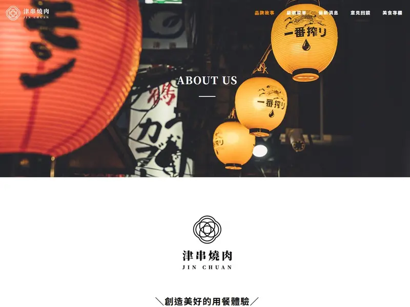 about_m