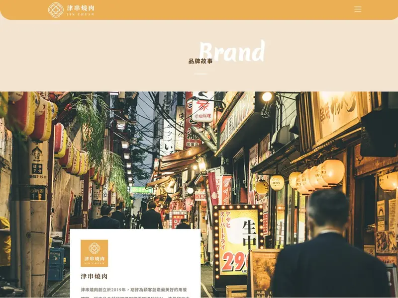 about_m