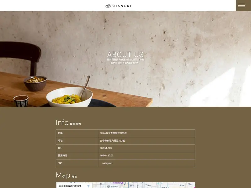 about_m