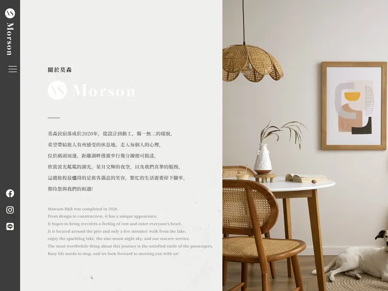 about_m