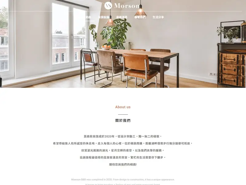 about_m