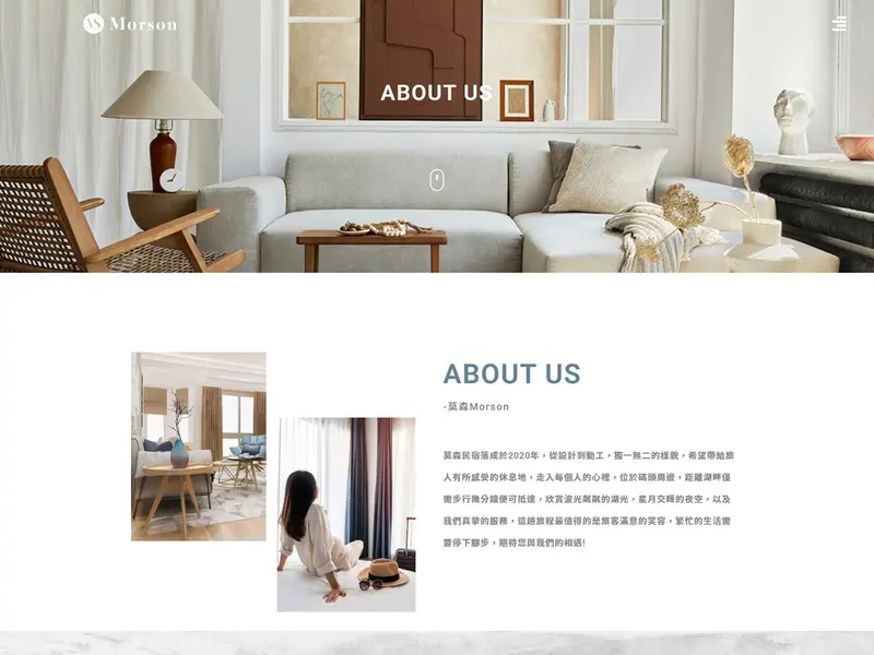 about_m