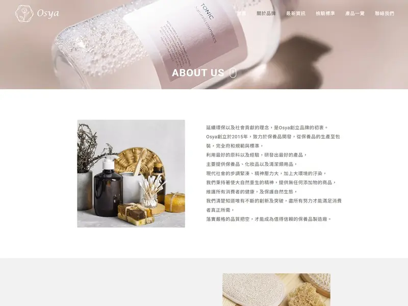 about_m